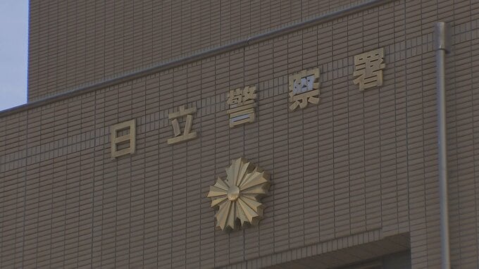 ボンネットに乗せたまま走行し男性を振り落とした疑い　殺人未遂の疑いで茨城県職員（48）を逮捕|TBS NEWS DIG