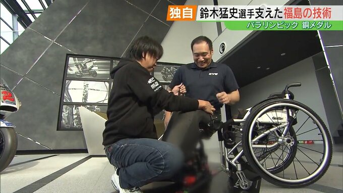 「スタッフみんなで泣き崩れた」鈴木猛史選手のパラリンピック銅メダル支えた“メイド・イン・福島”の技術|TBS NEWS DIG