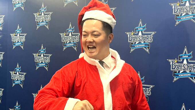 【DeNA】牧秀悟が2000万円増の2億5000万円でサイン　大和との毎年恒例オフの自主トレは「いつもとは違うメンバーで」|TBS NEWS DIG