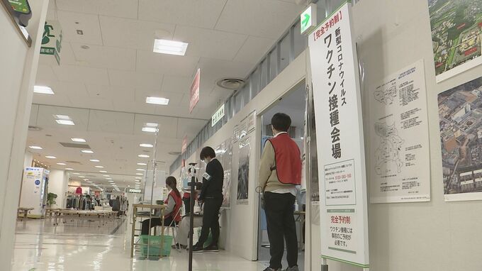 東京・八王子市が受験生専用のオミクロンワクチン接種開始|TBS NEWS DIG