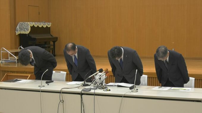 「植田正治写真美術館」前館長が、入館料の一部を抜き取り合計2600万円横領…懲戒免職処分　「生活費や住宅などのローン返済に充てた」今年度着任の新館長が記録が合わないことに気づく|TBS NEWS DIG