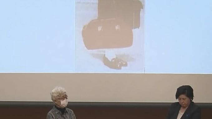曽我ひとみさんが北朝鮮で横田めぐみさんから貰った赤いカバン　早紀江さんも「よく覚えています」|TBS NEWS DIG