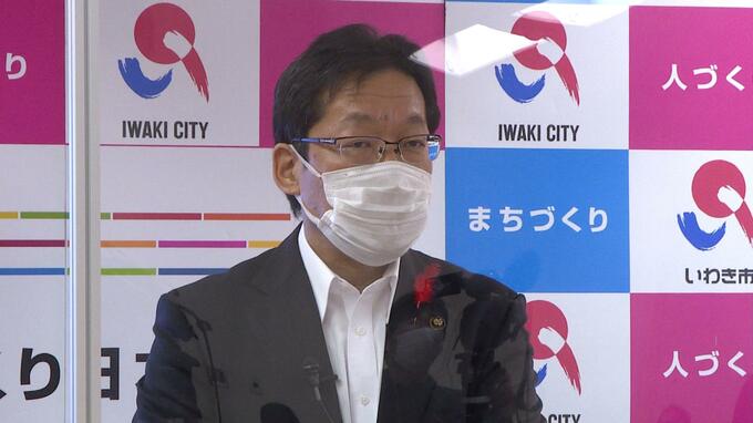 J1基準のスタジアム建設へ　いわきFC昇格見越し3年後目標　いわき市長「官民一体で取り組む」　|　福島のニュース│TUF