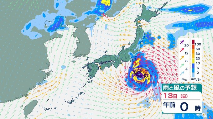 「台風7号」が日本の南海上で発生　発達しながら日本へ近づく見込み　15日頃に関東付近に接近するとの予想も【8月13日にかけての雨風シミュレーション】　|　BSSニュース | BSS山陰放送