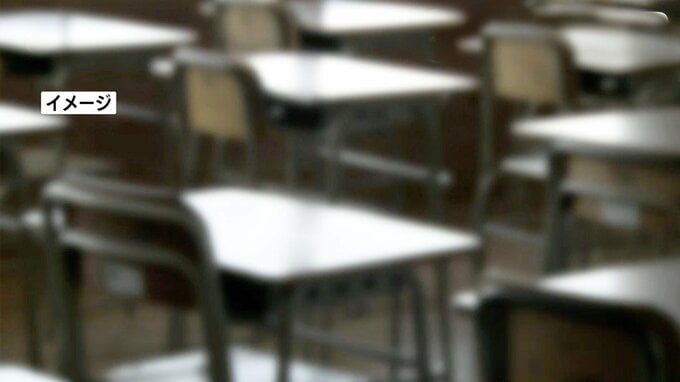 県立高校で『生徒の模試結果や偏差値など』個人情報が漏えい　教諭が誤ってクラウドサービスにアップロード　3日後に生徒からの指摘で発覚　熊本　|　熊本のニュース｜RKK NEWS｜RKK熊本放送