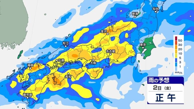 北陸地方 2日から“警報級の大雨”のおそれ 1時間ごとの雨の予想|TBS NEWS DIG