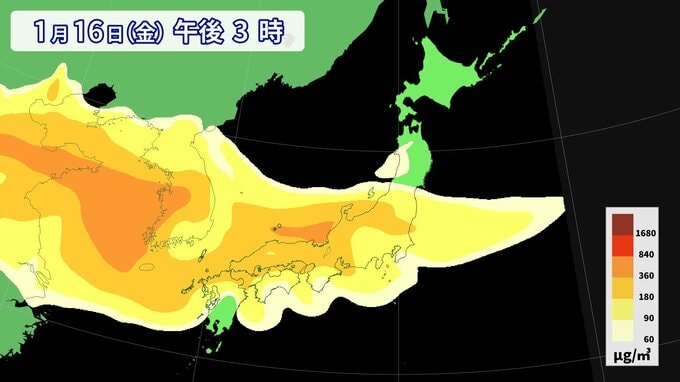 真冬に黄砂とPM2.5　15日(木)～17日(土)は黄砂飛来か　そろそろ花粉の足音も【黄砂飛来シミュレーション】　|　RCC NEWS | 広島ニュース | RCC中国放送
