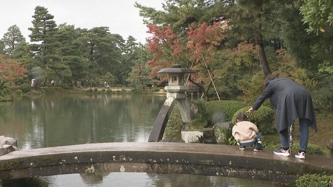 連休最終日も雨の金沢…「文化の日」国の特別名勝・兼六園は無料開園|TBS NEWS DIG