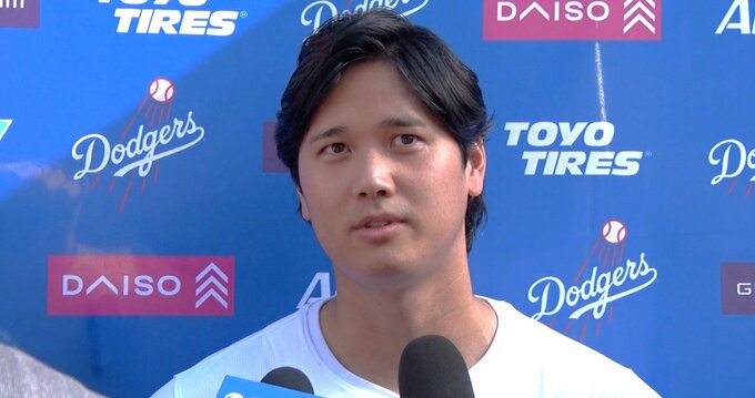 大谷翔平、WBC二刀流は「球団とコミュニケーション」と明言避ける...ロバーツ監督は「彼は投げない」|TBS NEWS DIG