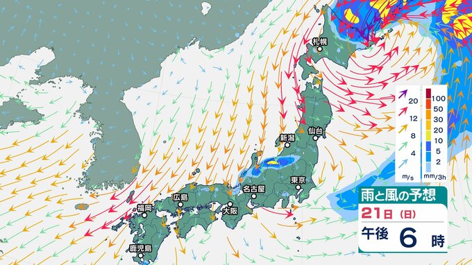 【気象情報】北陸地方は寒冷前線が通過し寒気の影響で雨の降っている所も　富山県は21日朝にかけて土砂災害に厳重に警戒【雨と風のシミュレーション】　|　富山のニュース｜天気・防災｜チューリップテレビ