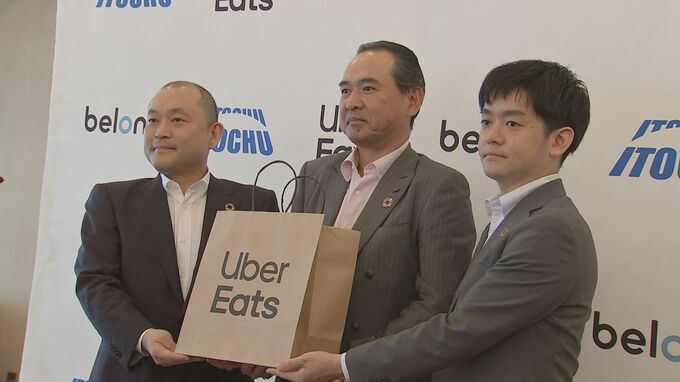 Uber Eats サステナビリティ目標を発表 国内で加盟店向けに環境配慮型紙袋の販売|TBS NEWS DIG