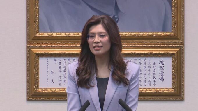 台湾最大野党・国民党主席が南京到着　中国共産党・習近平総書記との会談は10日か