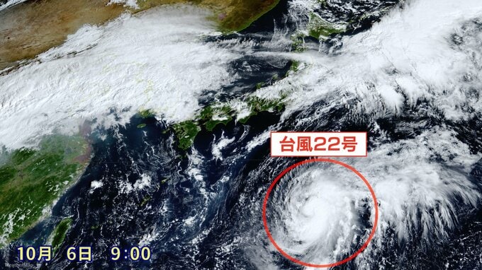 【台風22号】8日～9日頃　南西諸島や東日本に影響が出るおそれ　異常に海面水温が高い日本の南海上で急発達の見込み|TBS NEWS DIG