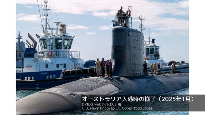 アメリカ海軍の原潜「ミネソタ」佐世保に初寄港　入港の目的は休養と補給など　米原潜の佐世保入港はことし4回目　|　長崎のニュース | 天気 | NBC長崎放送
