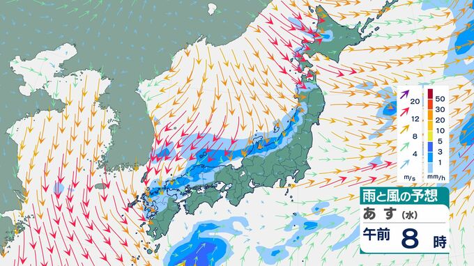 北陸地方「大雨警報」の可能性 能登半島地震の影響で地盤の緩み…10日未明から土砂災害に警戒 西日本も各地で大気の状態不安定に|TBS NEWS DIG