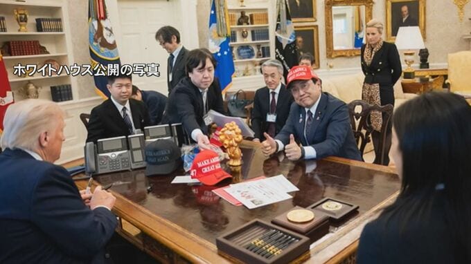 誰が?なぜ?選んだ?「金色のミャクミャク」トランプ大統領へのお土産　赤沢大臣「私としてはちょっとひらめいちゃったんですね」サプライズで注目…ネットで高額転売も|TBS NEWS DIG