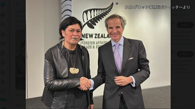 原発処理水放出計画のIAEA報告書にNZ外相「全幅の信頼」|TBS NEWS DIG