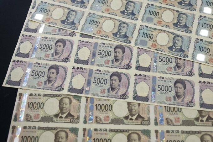 円安が対ドル以外にも波及、インフレや購買力低下への懸念強める