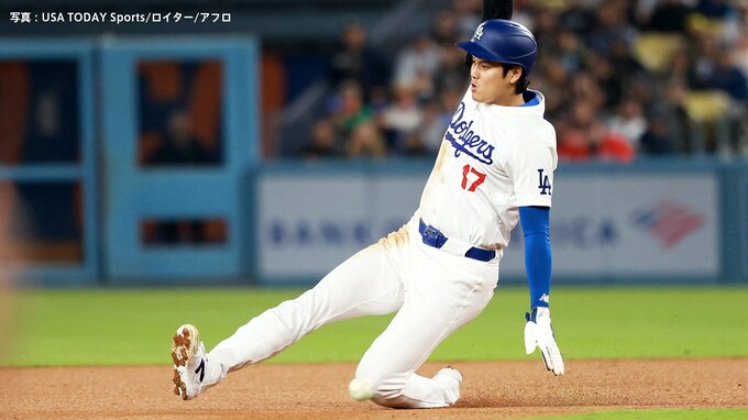 大谷翔平 延長10回に同点打、盗塁でも得点に貢献 ドジャースは今季初のサヨナラ勝ち|TBS NEWS DIG