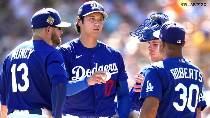 大谷翔平 5回途中4K無失点「自然な感覚で入れた」指揮官は「いつでも最高のものを届けてくれる」WBC開催も調整は順調|TBS NEWS DIG