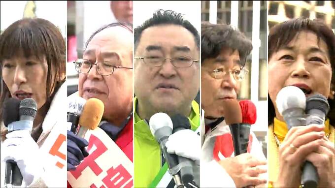 【衆議院選挙】5人が立候補する宮城1区　AIで訴え分析　物価高対策への考えは|TBS NEWS DIG