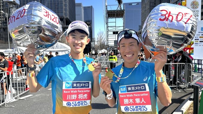 競歩メダリスト・川野将虎、勝木隼人がペースセッターとして参加者をサポート「20秒くらい速かったかな」【東京マラソン】|TBS NEWS DIG
