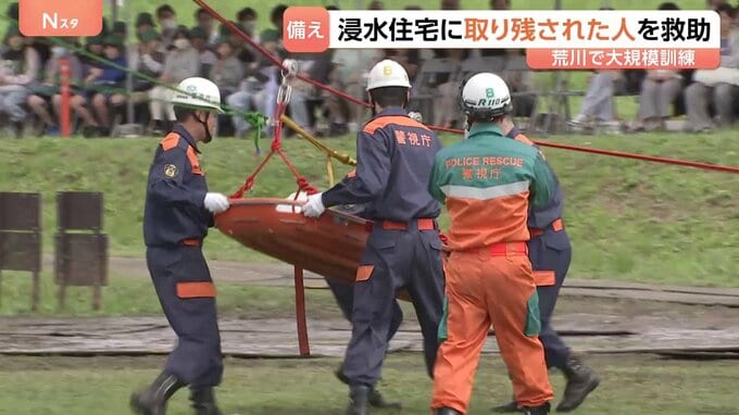 警視庁が大規模な救助訓練 首都直下地震や風水害を想定　「災害は時と場所を選ばずに発生する」川で水上バイクや警備艇など使った訓練も|TBS NEWS DIG