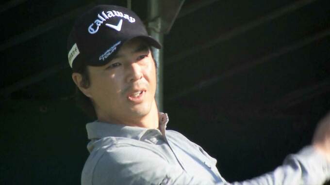 大会初制覇を狙う石川遼　首位と3打差4位で決勝Rへ ！ 我慢のゴルフも2日連続ノーボギーのラウンド【カシオワールドオープン】|TBS NEWS DIG