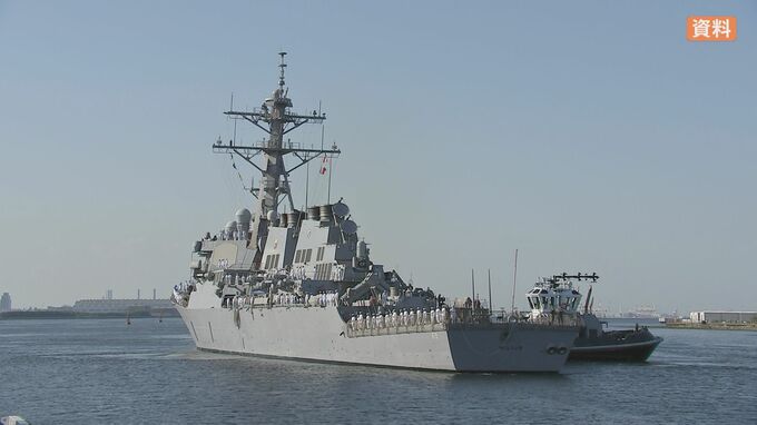 米駆逐艦が2日連続で南シナ海へ　中国が非難|TBS NEWS DIG