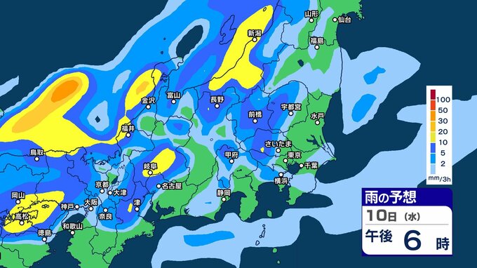 【大雨情報】9日午後も関東甲信地方で“ゲリラ雷雨”？　関東甲信・東海・北陸では落雷や竜巻などの激しい突風、局地的な非常に激しい雨に注意　【3時間ごとの雨シミュレーション・9日正午更新】　|　新潟のニュース・天気｜BSN NEWS｜BSN新潟放送