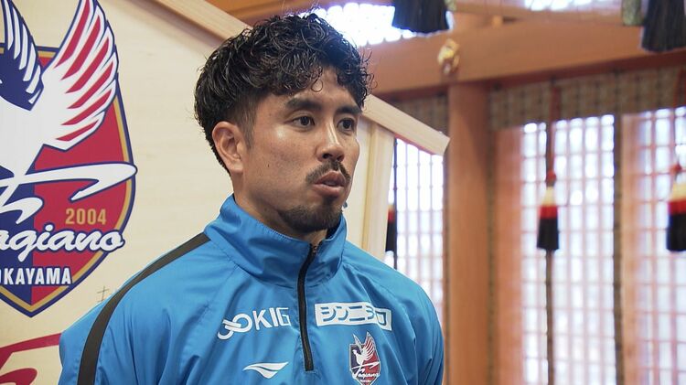 サッカーJ1ファジアーノ岡山 神社で必勝祈願 セレッソから加入の西川潤