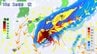 【台風情報】台風26号「スリゲ」気象庁　秋雨前線 復活し「台風＋前線」で大雨のおそれ　今後のシミュレーション　（25日午後6時20分更新）　|　RCC NEWS | 広島ニュース | RCC中国放送
