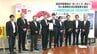 高知市に条例制定求め要望書を提出　高知市繁華街の“ぼったくり”防止へ『ぼったくり防止条例』　9月議会に提出へ　|　高知のニュース・天気｜KUTV NEWS | KUTVテレビ高知