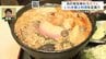 肝がキモ！あんこう定食や郷土料理「サンマのポーポー焼」も…いわき市のごはん・カフェ　福島　|　福島のニュース│TUF