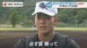 【高校野球長崎大会】第2シード大崎　名将率いる「守り勝つ野球」2年生エースの力投で悲願の“夏初甲子園”へ　|　長崎のニュース | 天気 | NBC長崎放送