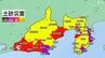 【台風6号】3日朝から昼頃にかけ静岡県内に最接近 伊豆で線状降水帯発生交通にも影響＝JR静岡駅　|　静岡のニュース | SBSNEWS | 静岡放送