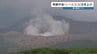 阿蘇中岳が4年半ぶりの噴火警戒レベル3　火口2km内が入山規制も"草千里観光は通常通り"　熊本地震との関連「分からない」気象庁　|　熊本のニュース｜RKK NEWS｜RKK熊本放送