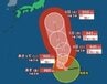【ダブル台風情報】台風27号（チョーイワン）東日本の方向へ北上か　「非常に強い勢力」へ発達する見込み　中心気圧945hPa　最大瞬間風速は60メートルと予想（1日午後7時5分・気象庁発表）【10月12日（月）までの雨風シミュレーション】台風26号（スリゲ）は2日に温帯低気圧になる見通し　|　SBC NEWS | 長野のニュース | SBC信越放送