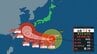 【台風情報】小笠原諸島・沖縄への影響はどうなる？ 大型で非常に強い台風13号(ドルフィン)　6日から9日頃にかけて「強い勢力」で沖縄地方へ接近か...今どこに？ 最大瞬間風速60m/s予想　勢力、進路予想を詳しく　今後の全国の天気を画像で　気象庁　|　山形のニュース│TUYテレビユー山形
