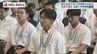 「大学でまた日本一に」「オリンピック目指す」夏の全国大会で上位入賞の長崎県内高校生約60人が活躍報告　|　長崎のニュース | 天気 | NBC長崎放送