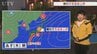 【夏日が続く？】7日は2つの低気圧に挟まれ晴れて気温上昇　米津龍一気象予報士が解説　　|　山梨のニュース | ＵＴＹテレビ山梨