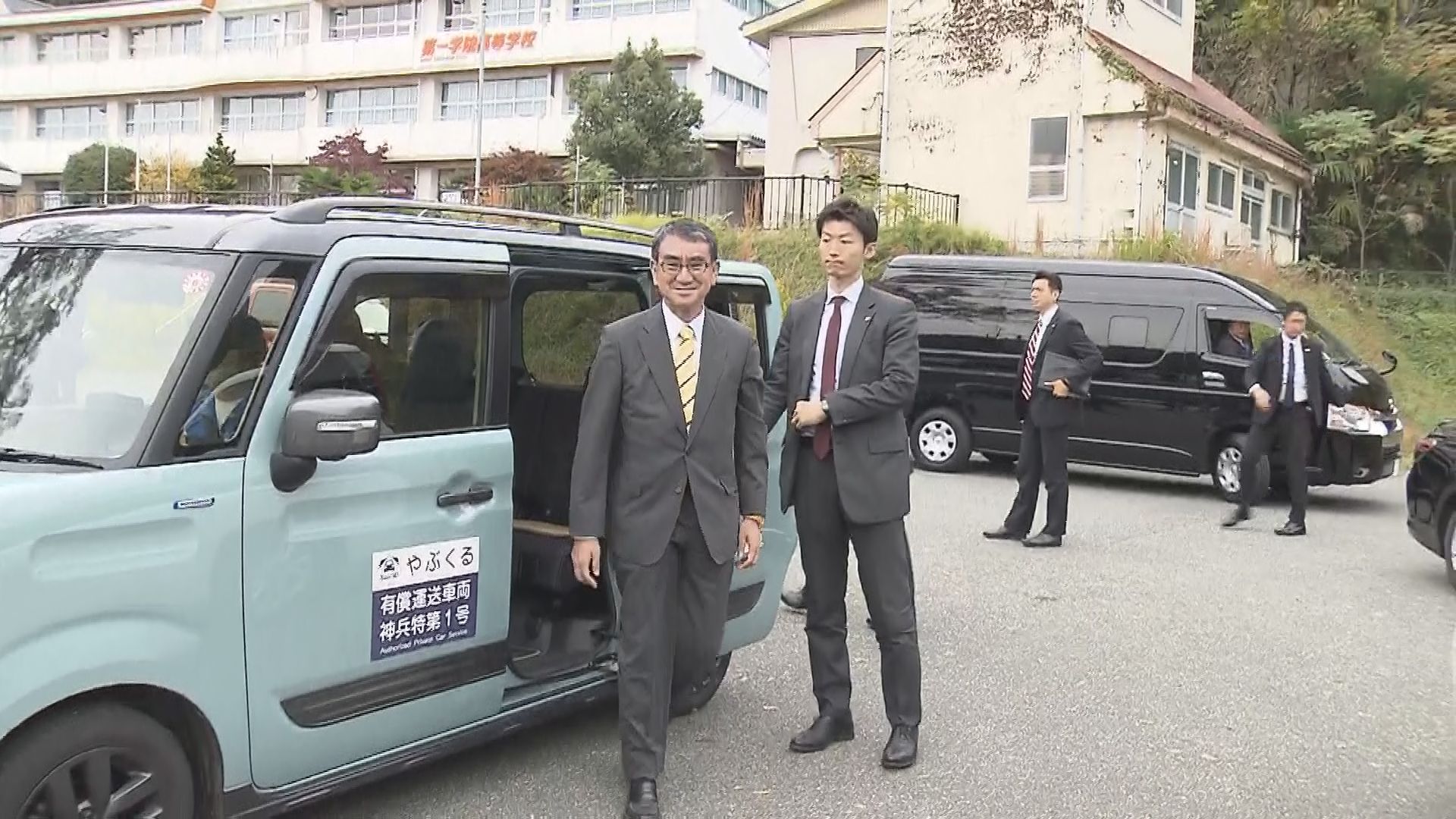 河野大臣「非常に快適でした」　 兵庫県養父市で “ライドシェア”を体験