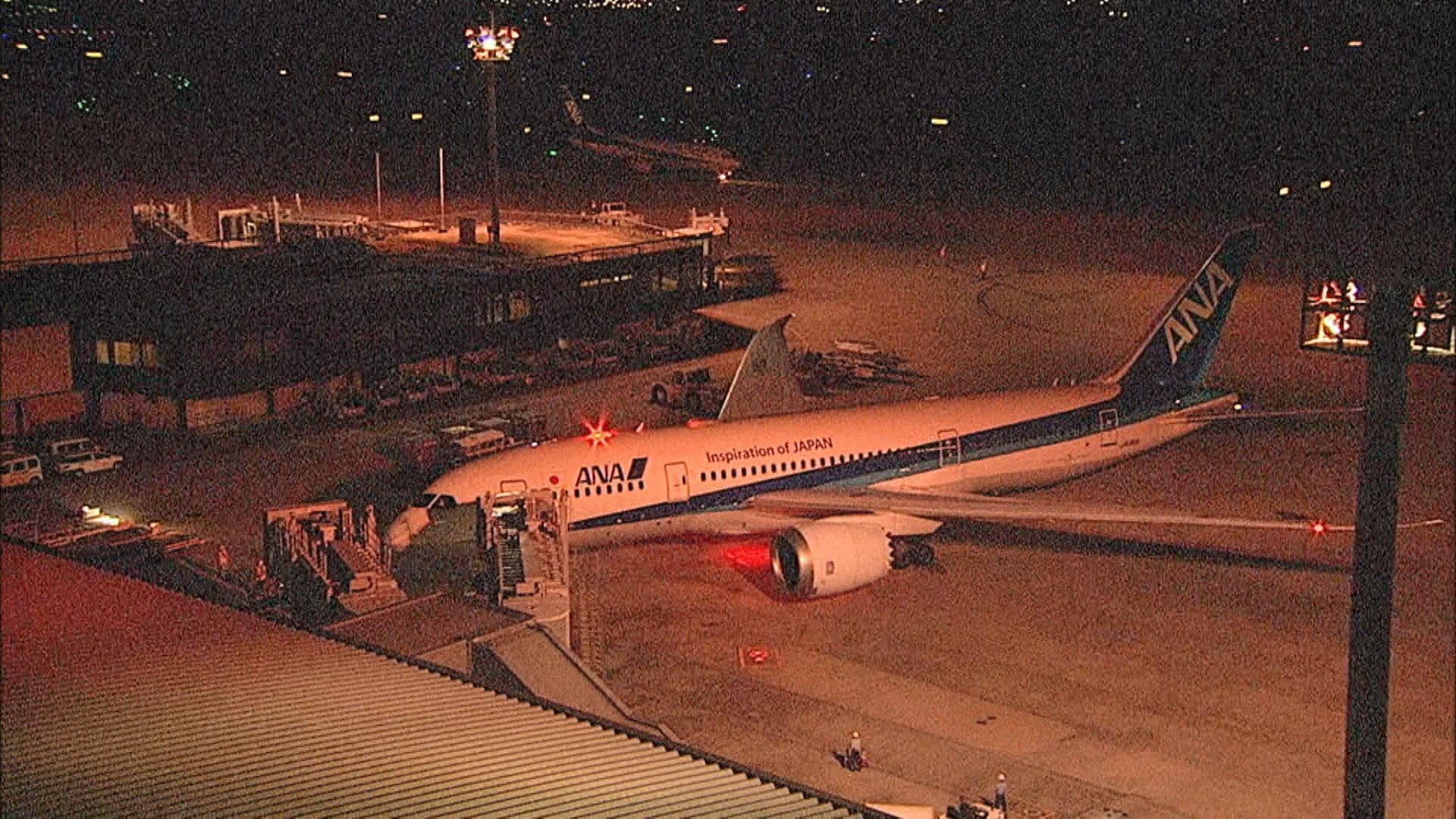 【速報】沖縄・宮古から東京・羽田へ向かっていたANA機が緊急事態を宣言…与圧装置に異常みられ伊丹空港に着陸 TBS NEWS DIG
