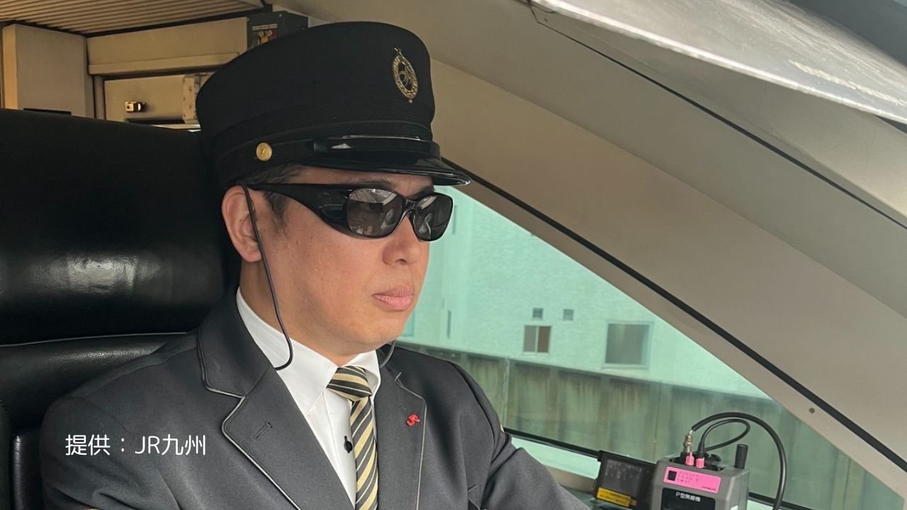 怖い、感じ悪い」のクレームなし、JR九州も電車の運転士が