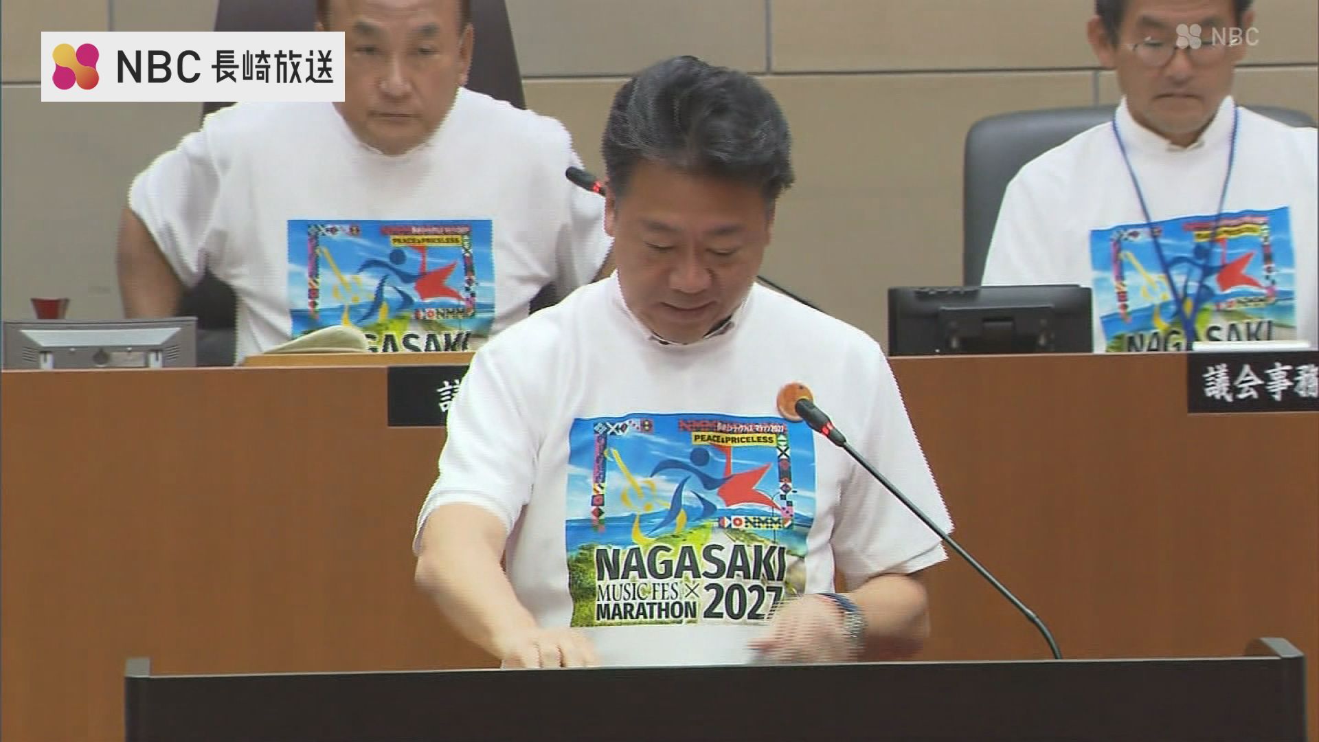 専用JE145★10号→12号 ※最長発送期日6/9〜6/11 長崎県の諫早市議会でミュージックフェスマラソンTシャツ着用 来年開催