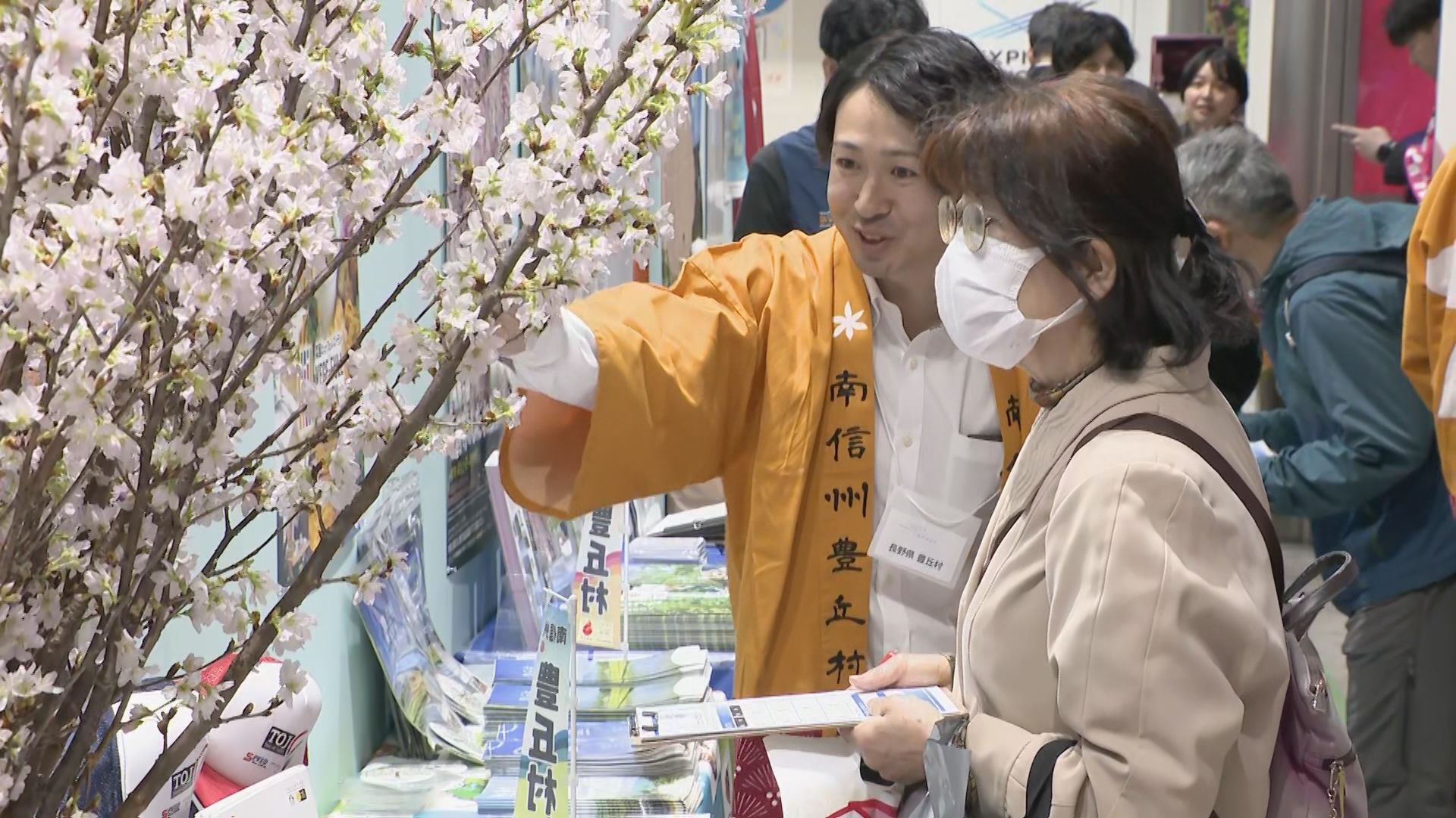 リニア中央新幹線の沿線25の自治体が魅力伝えるイベント　山梨県や岐阜県多治見市など　JR名古屋駅