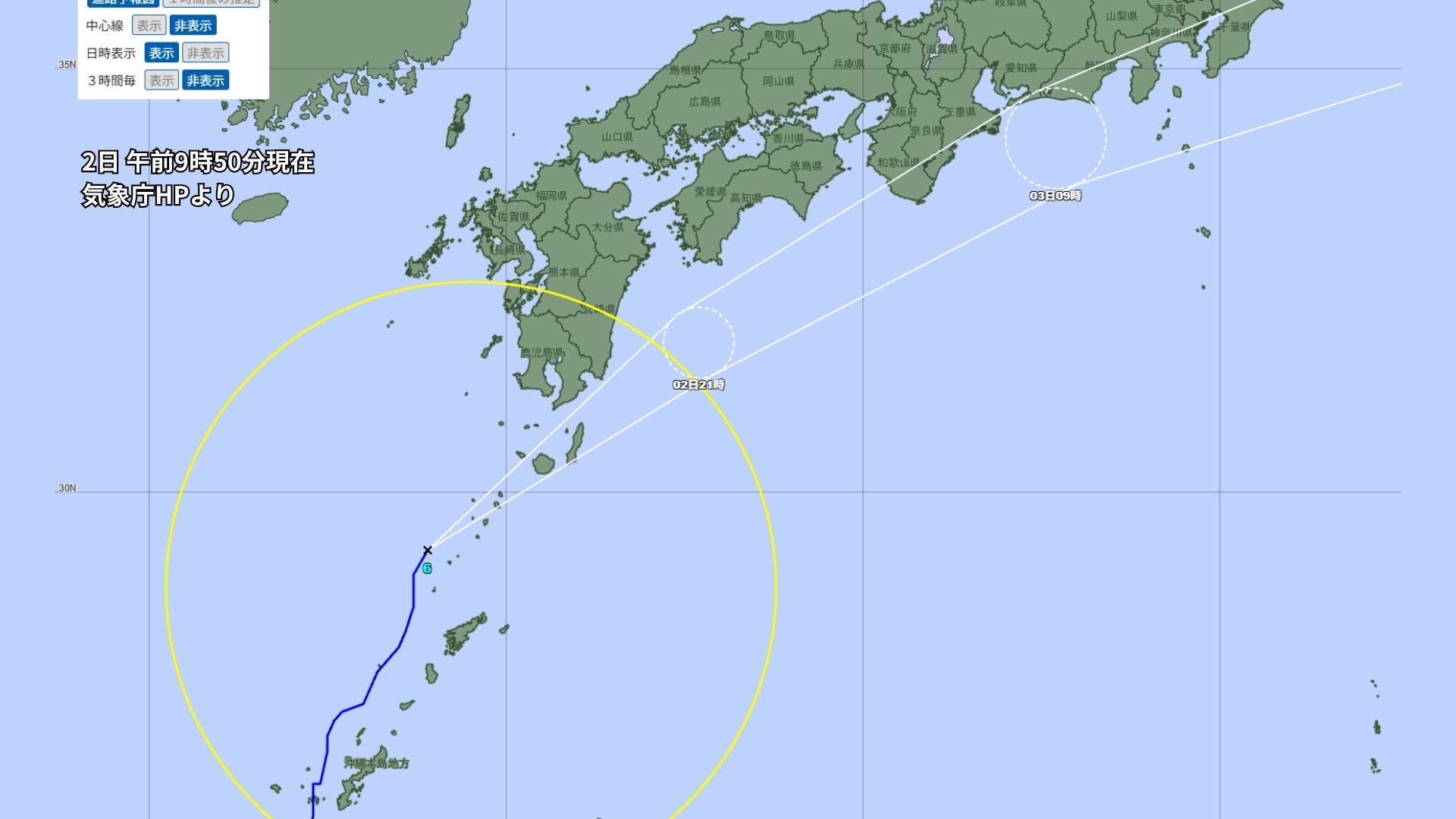 台風の芽 台風情報】台風6号（チャンミー）の暴風域消滅 気圧975hPaのまま本州の