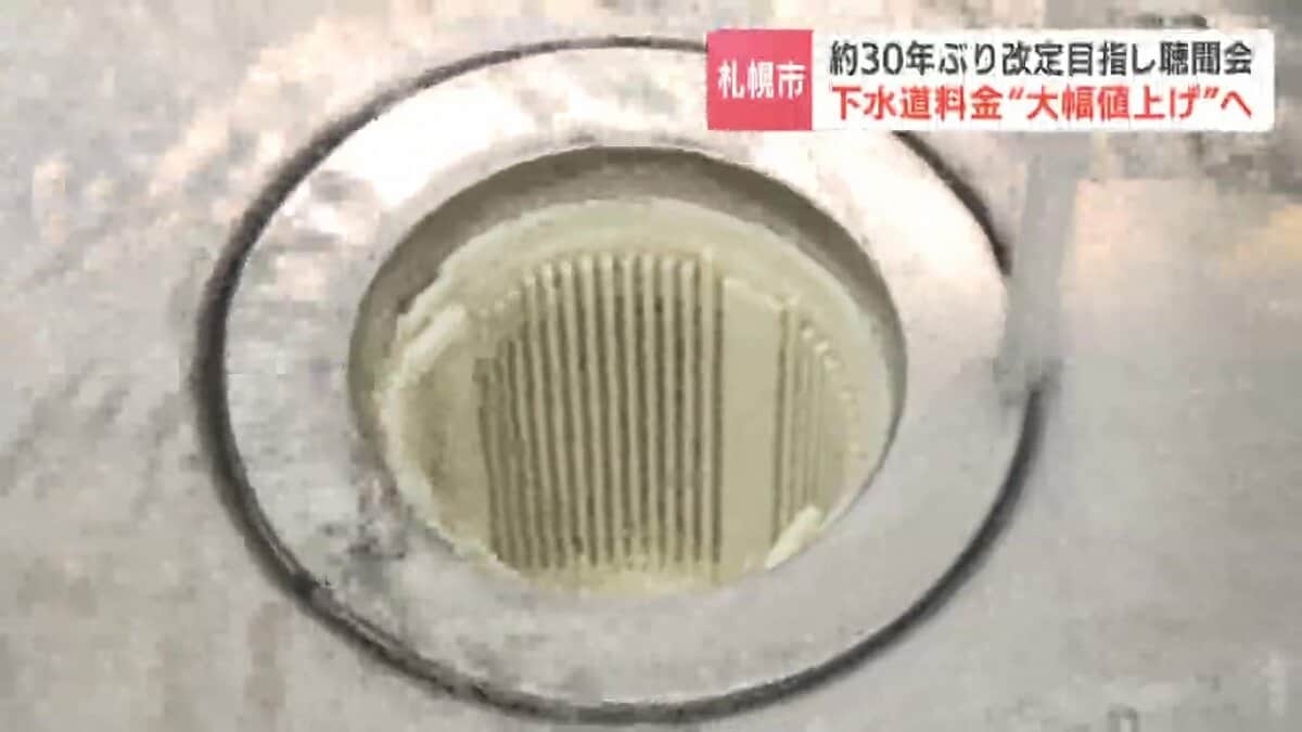 値下げしました♪札幌市内配送無料♪ 取りに来れる方は更にお値引き有★ユーワ シーリングライト スポットライト 1680×330×340ｍｍ 札幌 南区 澄川 再配達削減PRイベント「宅配便を1回で受け取ろう！inイオンモール札幌