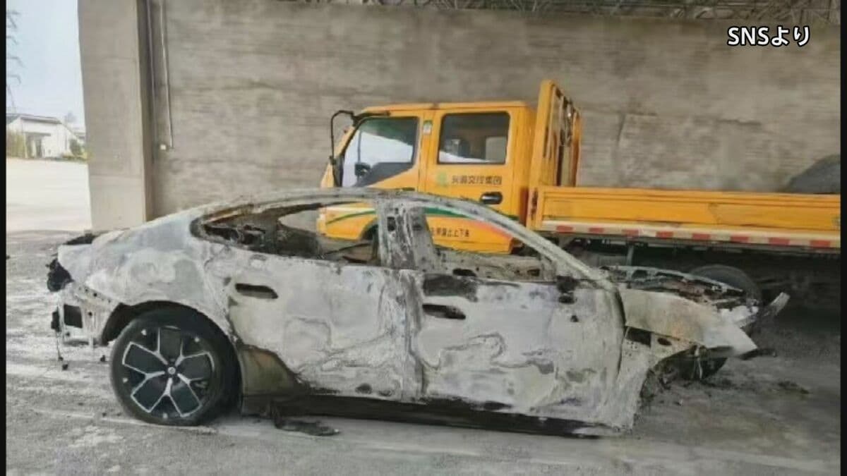 中国大手IT企業のEV車事故で波紋 大学生3人死亡 メーカーの責任問う声