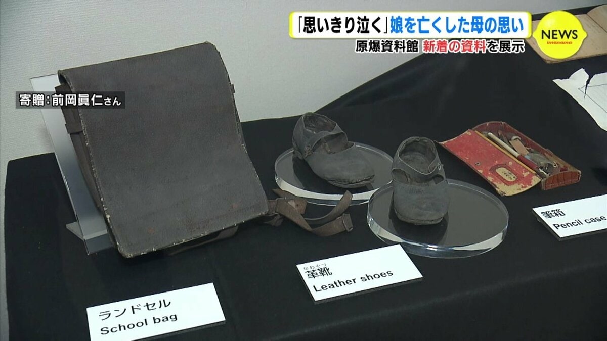 広島原爆資料　8冊　まとめ売り　売り切り　在庫処分　除籍図書　超特価！ スタンプショウ広島 原爆で未配達の手紙、反ロシア切手… 国内外